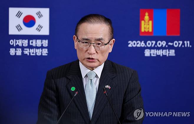 위성락 안보실장, 대통령 몽골 국빈 방문 브리핑 (울란바타르=연합뉴스) 김도훈 기자 = 위성락 국가안보실장이 9일(현지시간) 몽골 울란바타르의 한국 기자단 프레스센터에서 이재명 대통령 몽골 국빈 방문 관련 브리핑을 하고 있다. 2026.7.9 superdoo82@yna.co.kr
