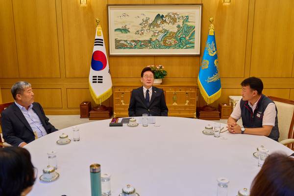 청와대