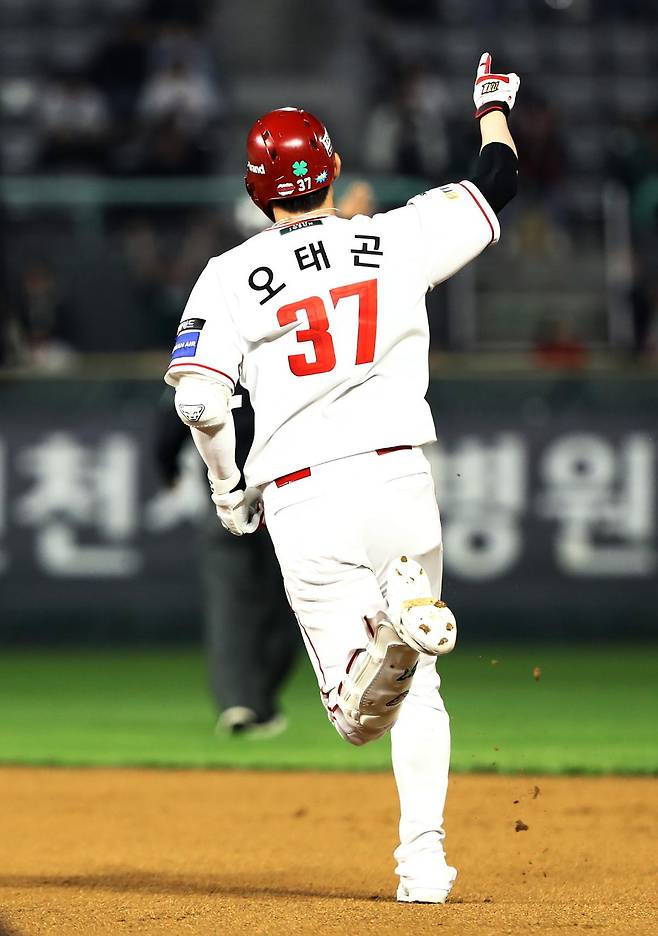출처:SSG 랜더스