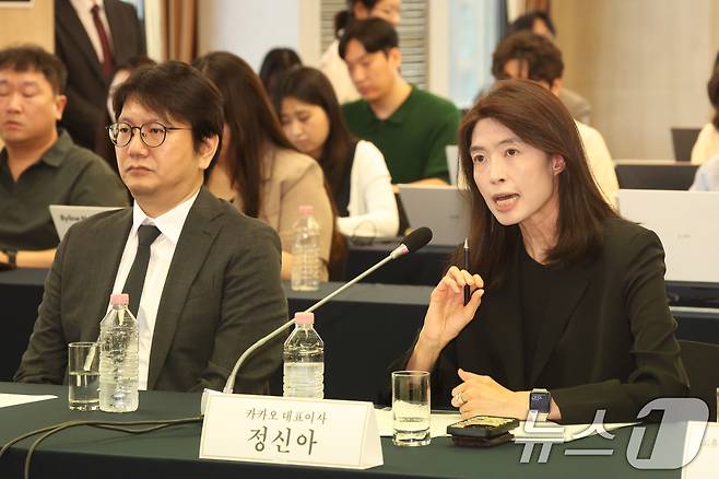 정신아 카카오 대표이사가 4일 오전 서울 중구 프레스센터에서 열린 '모두의 AI 프로젝트' 사업자 간담회에서 발언을 하고 있다. 이날 참석자들은 모두의 AI 경쟁력 확보 전략 등을 논의했다. 2026.9.4 ⓒ 뉴스1 김명섭 기자
