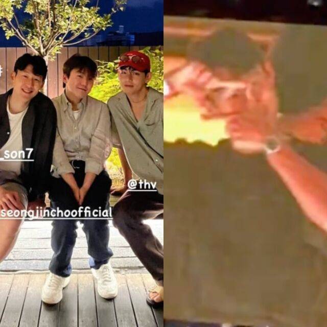 Da esquerda para a direita: Son Heung-min, o pianista Seong-Jin Cho, V./X, V Instagram