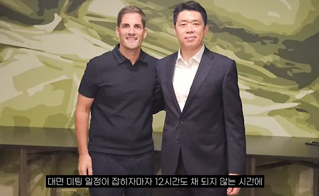 ▲ 모레노 임시감독은 한국 대표팀을 맡기 전부터 선수 명단을 살피고, K리그와 김천상무의 특수성을 파악했으며, 유럽에서 뛰는 선수들의 연락처까지 직접 물었다. ⓒ대한축구협회