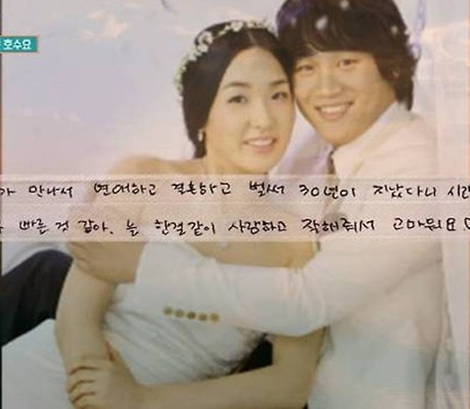 4일 방송되는 SBS 금요 예능 ‘무엇이든 해줄지니 - 비서진’에서는 ‘국민 사랑꾼’ 차태현의 ‘사랑꾼’ 타이틀에 얽힌 진실이 공개된다. 사진은 과거 방송된 JTBC 예능 ‘택배는 몽골몽골’의 한 장면.