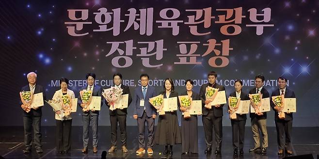 2026년 태권도의 날 기념식 [태권도진흥재단 제공. 재판매 및 DB 금지]