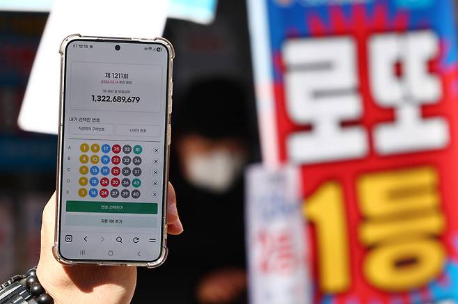 [뉴시스]