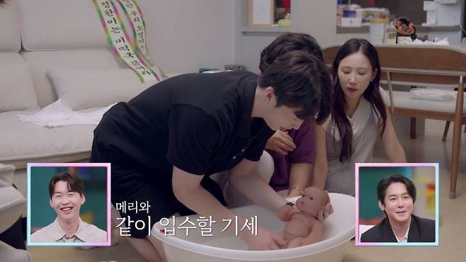 사진제공｜채널A