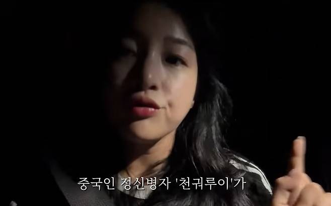 유튜브 채널 '제주도 꾸꾸지니'