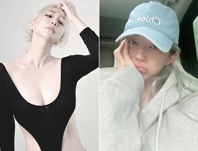 사진 | 엄상미 SNS