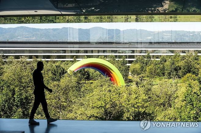 애플파크의 무지개 [AP=연합뉴스 자료사진]