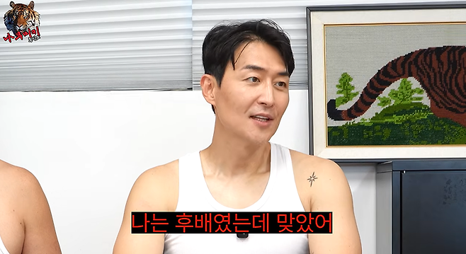 iMBC 연예뉴스 사진