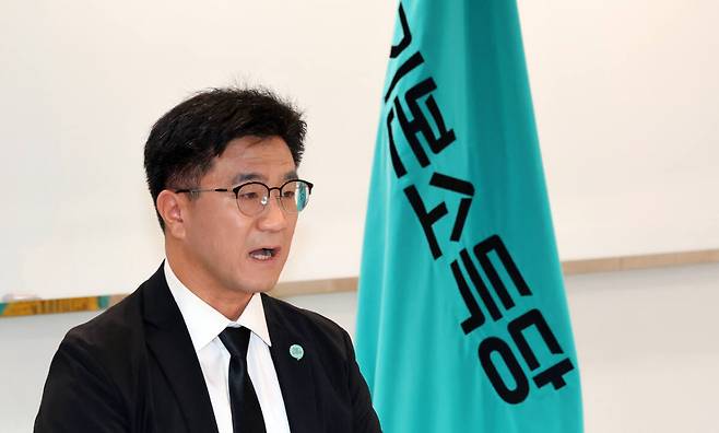 박기홍 기본소득당 최고위원 최고위원회의 참석