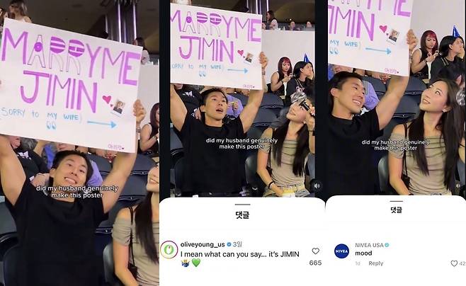 "CASE COMIGO, JIMIN" Jimin, que cativou até os homens