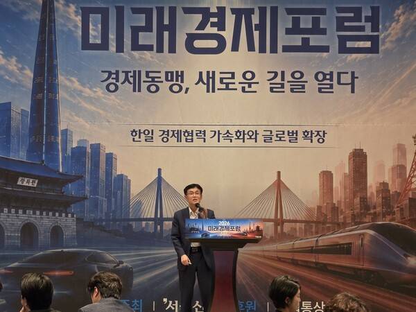 서울신문이 8일 서울 중구 프레스센터에서 개최한&nbsp;'2026 미래경제포럼-경제동맹, 새로운 길을 열다'에서 장상식 한국무역협회 국제무역통상연구원장이&nbsp;발언하는 모습. [출처=신승훈 기자]