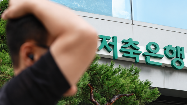 [사진=연합뉴스]