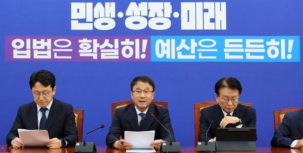 더불어민주당 한병도 원내대표가 8일 국회에서 열린 원내대책회의에서 발언하고 있다. 2026.9.8. 연합뉴스