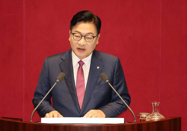 정점식 원내대표 교섭단체 연설 2026년 9월