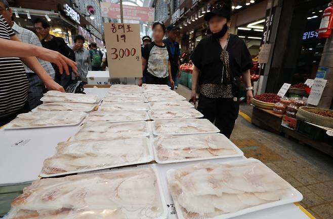 서울 동대문구 한 전통시장에 놓인 동태포.(사진=연합뉴스)