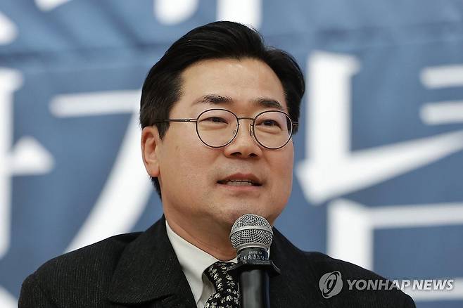 출처:연합뉴스 / 박찬대 인천시장
