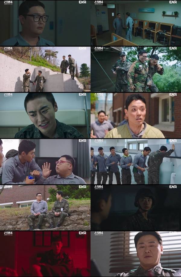 ENA 월화드라마 '신병4 : 사보타주'./사진=ENA 월화드라마 '신병4 : 사보타주' 5회 영상 캡처