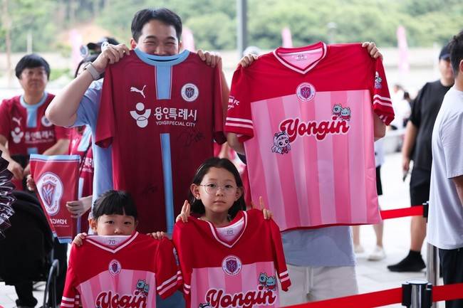 사진=용인FC