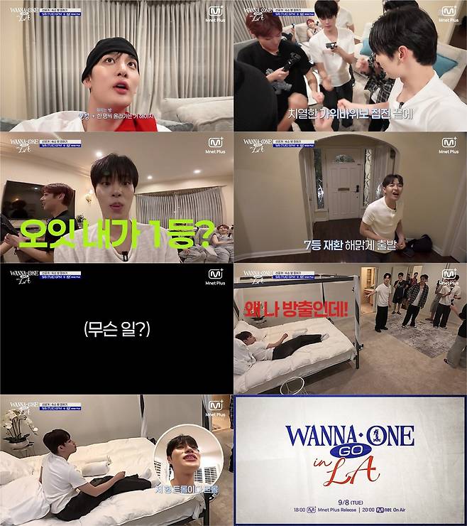 엠넷플러스 오리지널 'WANNA ONE GO in LA(워너원고 in LA)'