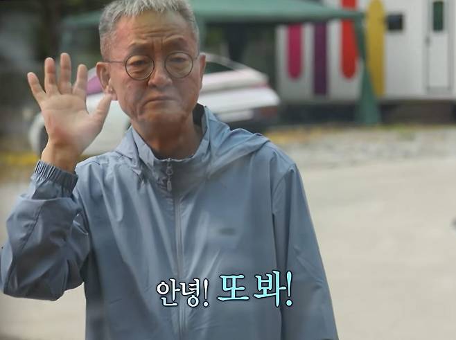 (사진=유튜브 채널 '실화 On' 캡처)