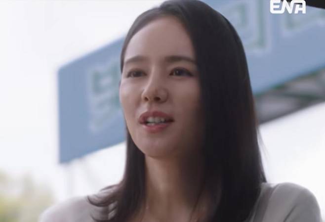 출처:ENA