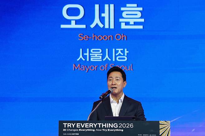 오세훈 서울시장이 9일 오전, 동대문디자인플라자(DDP)에서 열린 '트라이 에브리싱(Try Everything)' 개막식에서 개회사를 하고 있다. /서울시