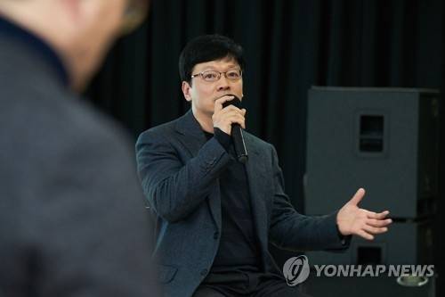 권혁빈 스마일게이트 희망스튜디오 이사장 [스마일게이트 제공]