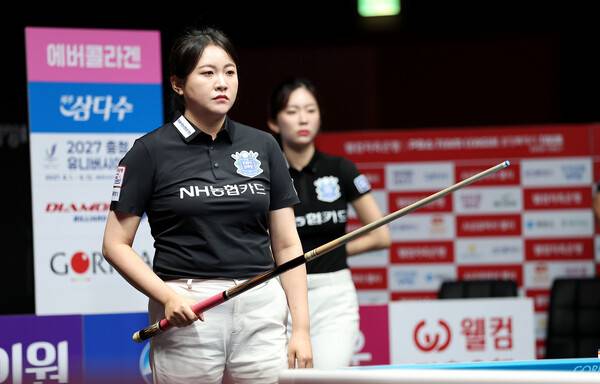 NH농협카드의 김민아와 정수빈. PBA 제공