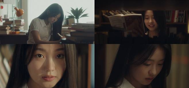 사진=로이킴 ‘스파클’ MV 티저 캡처