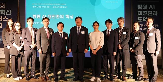 법무법인 바른은 갈렙앤컴퍼니와 함께 지난 8일 서울 서초구 엘타워 별관 5층 멜론홀에서 ‘제1회 AI 혁신 리더스 포럼 – 병원 AI 대전환과 도약: 데이터·거버넌스에서 임상 솔루션까지’를 공동 개최했다. (사진 제공 = 법무법인 바른)
