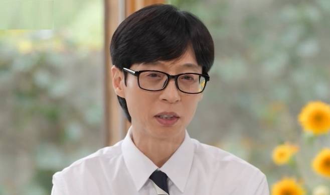 방송인 유재석이 영화 속 배우를 보고 담배를 배웠다고 밝혀 눈길을 끌었다. [사진출처 = 영상캡처]