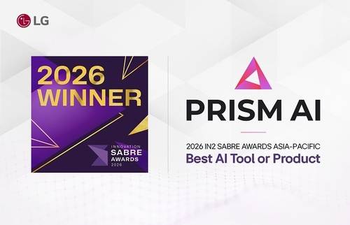 LG전자 ‘PRISM AI’, 2026 IN2 아시아태평양 세이버 어워드 ‘최우수 AI 툴∙제품’ 부문 수상.<제공=버슨(Burson)