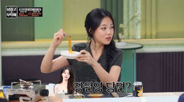 비비./JTBC