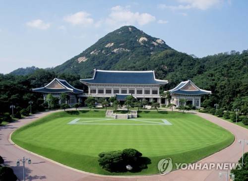 청와대 [국악방송 제공. 재판매 및 DB 금지]