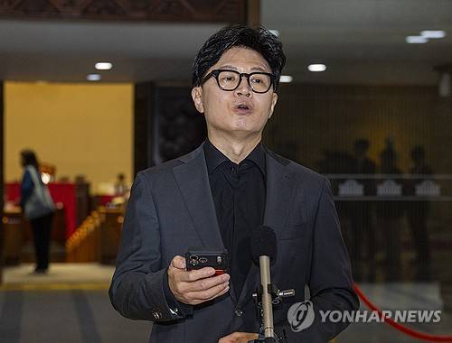 무소속 한동훈 의원 [연합뉴스 제공]