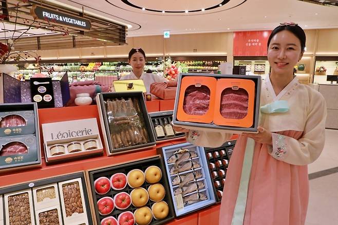 롯데백화점 추석선물세트 [롯데백화점 제공]