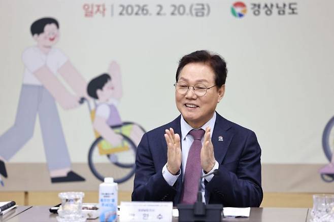 박완수 경남도지사. [사진제공=경남도]