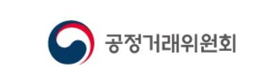 공정거래위원회