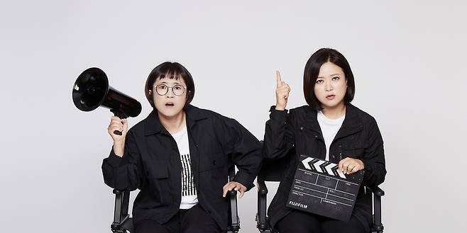 코미디언 송은이(왼쪽)와 김숙. [컨텐츠랩 비보 홈페이지 캡처]