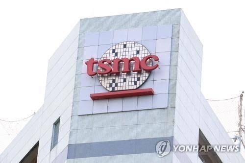 TSMC 공장 [연합뉴스 자료사진. 재판매 및 DB 금지]