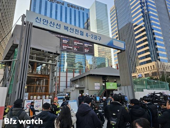 신안산선 사고현장