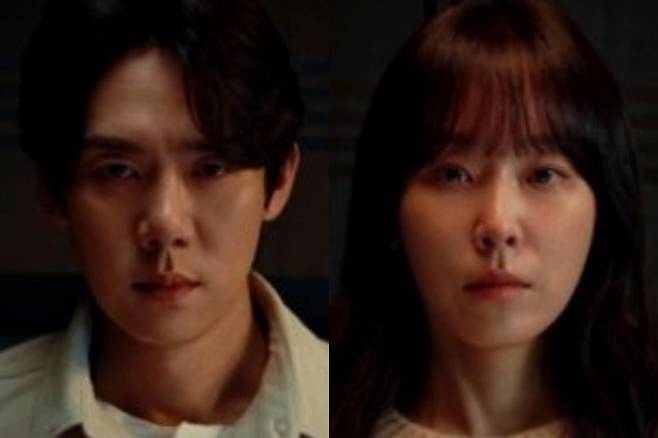 출처:MBC '라이어'