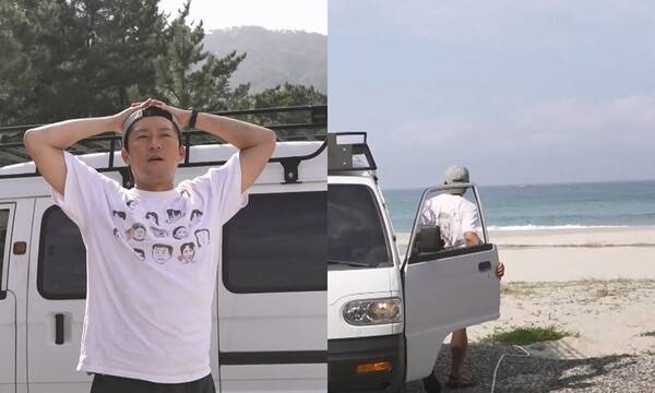 '나 혼자 산다' / 사진=MBC