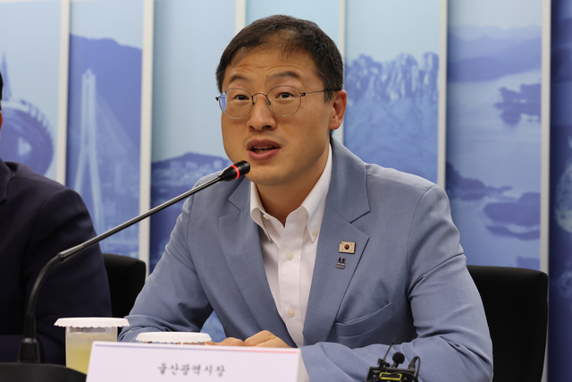 김상욱 울산시장 SNS 입장