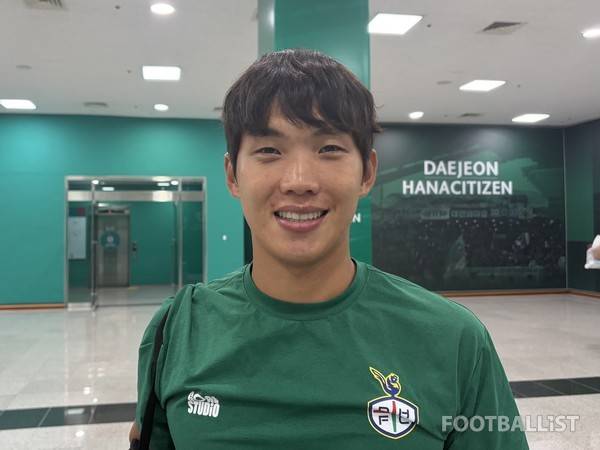 이명재(대전하나시티즌). 김진혁 기자