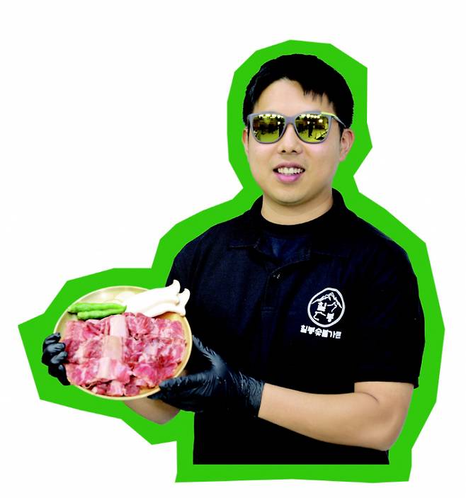 전장표·강릉 (칠봉숯불가든 대표) [정착]