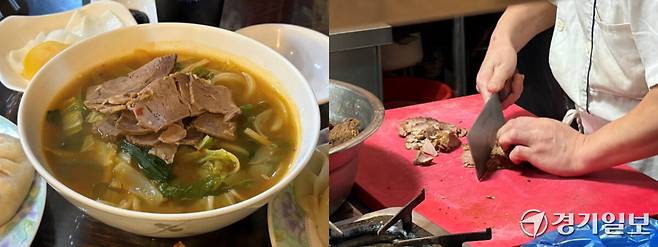‘수원만두’의 소고기탕면(왼쪽)과 소고기탕면에 들어갈 아롱사태를 손질하고 있는 주방장의 모습. 이실유 기자