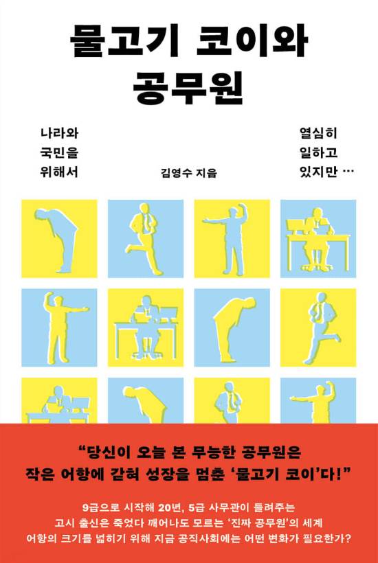 메디치미디어 제공